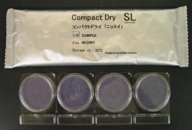 compact_dry_sl_salmonella_teszt.jpg