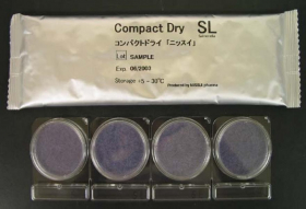 compact_dry_sl_salmonella_teszt.jpg compact_dry_sl_salmonella_teszt.jpg