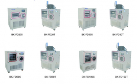 pilot_liofilizalok.jpg pilot_liofilizalok.jpg