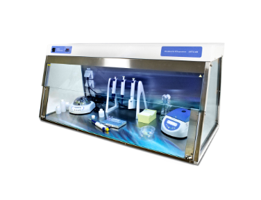 Grant UVT-S-AR PCR UV fülke